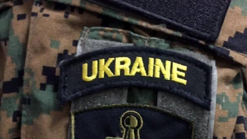 Ուկրաինայում պնդում են, որ Ռուսաստանը հերթական ռազմական հանցագործությունն է արել