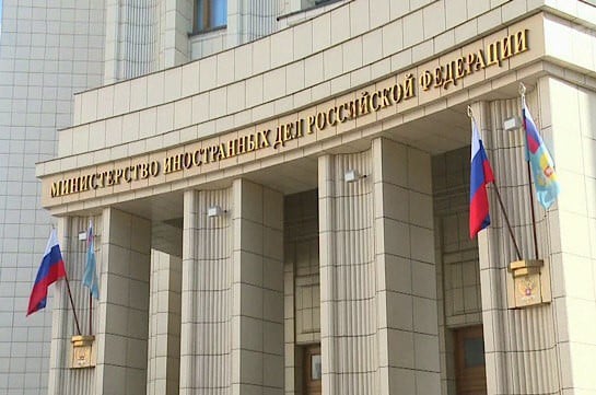 ՌԴ ԱԳՆ. ԵՄ-ի հետ վիզաների չեղարկումը կազդի Հայաստանի անվտանգության վրա